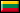 Lituana